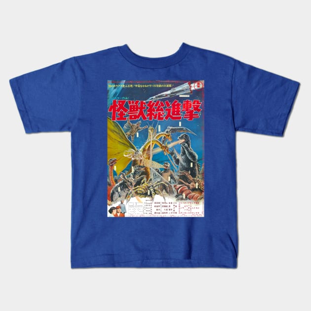 Destroy All Monsters Kids T-Shirt by Pop Fan Shop